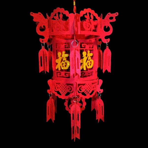 Фонарик с иероглифом 5